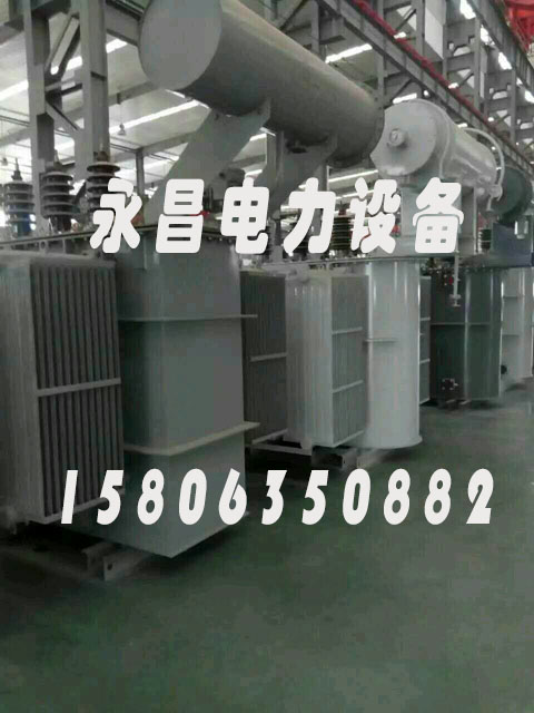 南京SZ11/SF11-12500KVA/35KV/10KV有载调压油浸式变压器